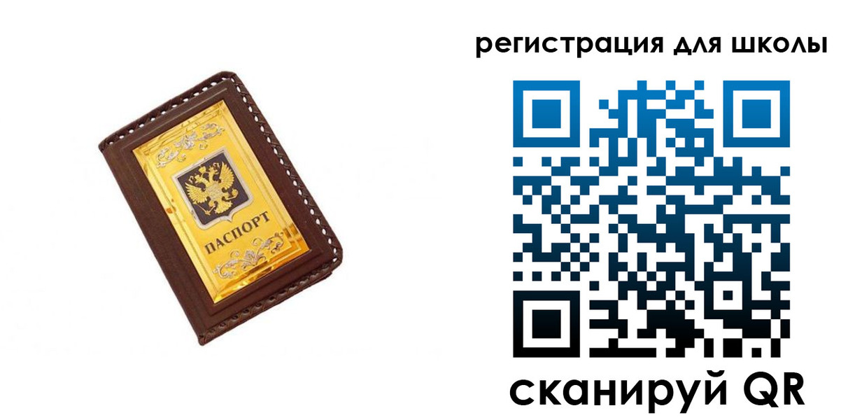 форма 3 в Санкт-Петербурге